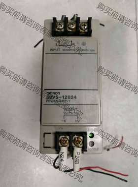 功能正常议价 欧姆longS8VS-12024电源 实物拍摄，功能包好
