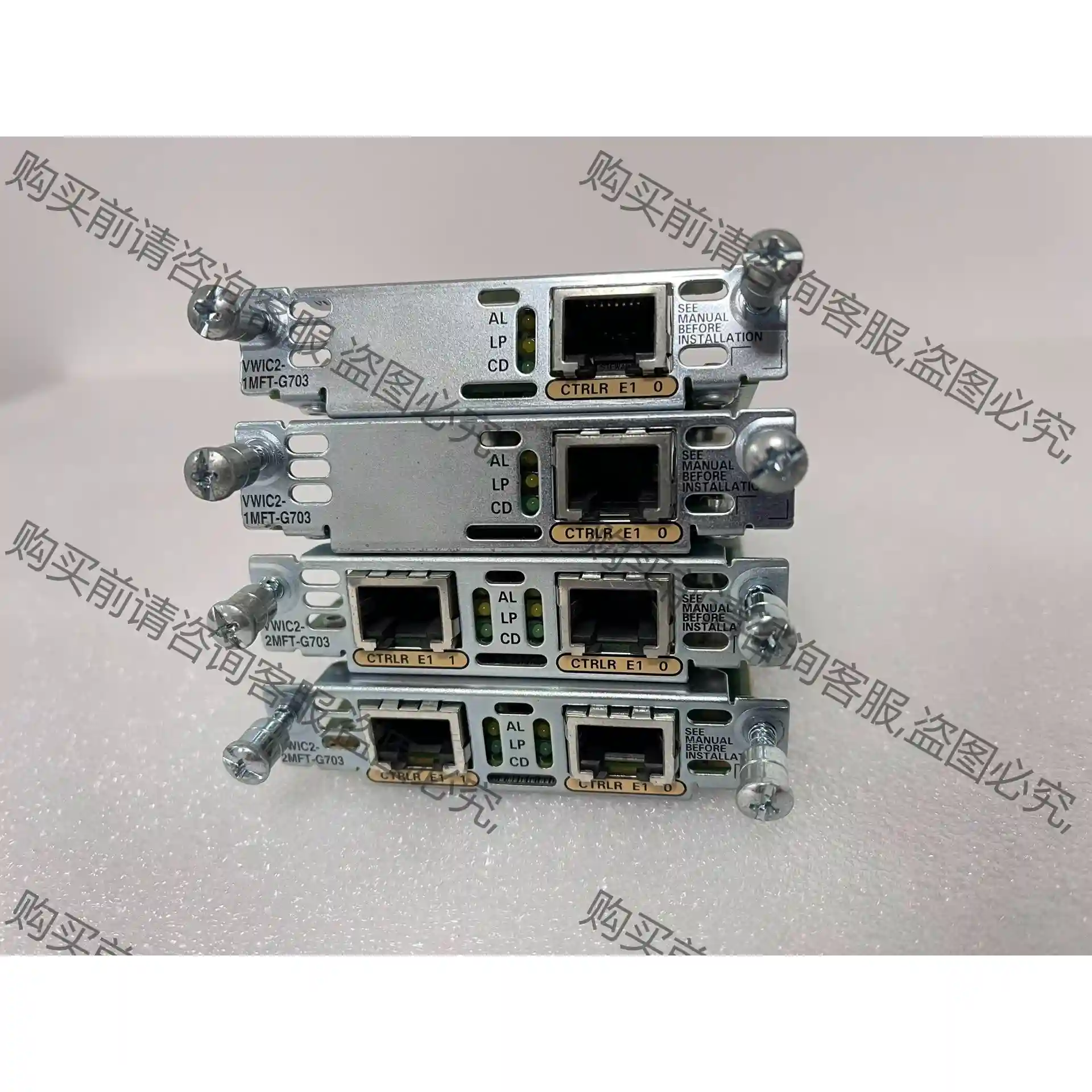 思科VWIC2-1MFT-G703 VWIC2-2MFT-G 先议价 拆机货包好
