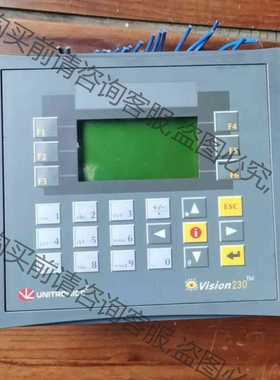 功能正常议价 UNITRONICS V200-18-E1B显示屏/操作屏