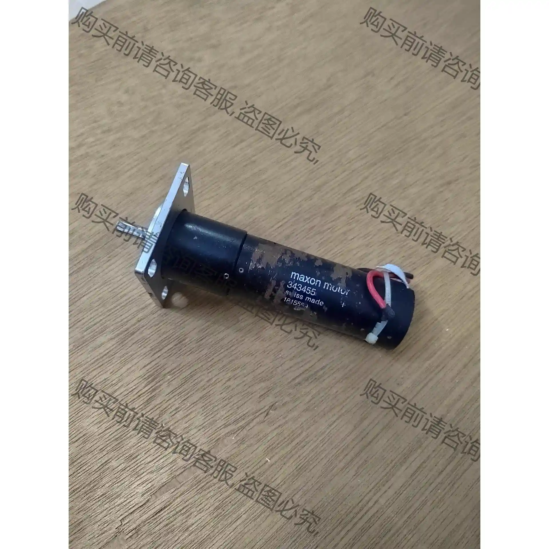 瑞士maxon motor空心杯电机343455 拆机成色 先议价 拆机货包好