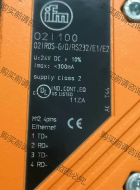 IFM 易福门全新多码读取传感器型号O2I100 先议价 拆机货包好
