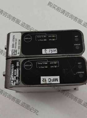 功能正常议价 美国Celerity流量计UNIT125IFC-125C，5