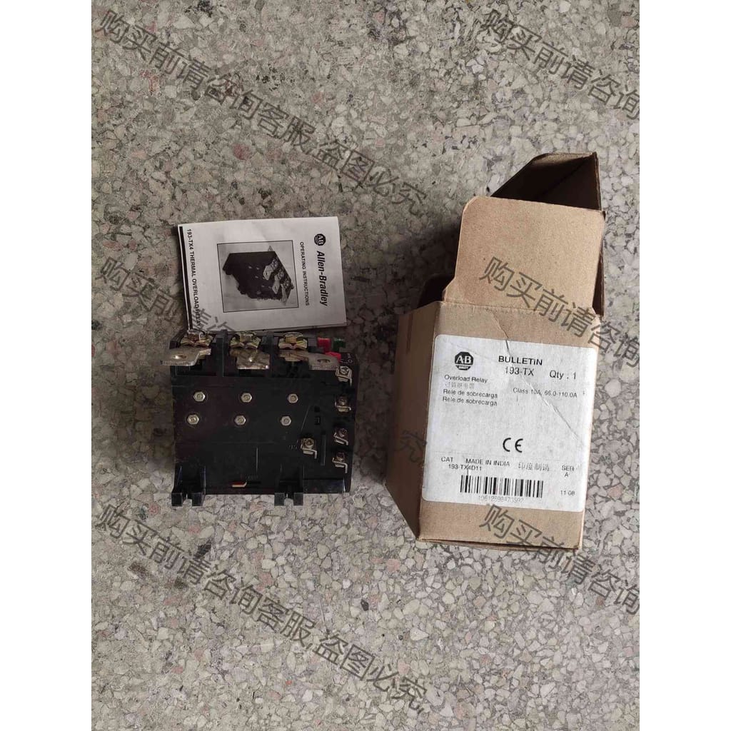 功能正常议价 原装AB过载继电器193－TX4*A全新没用过当二手卖了