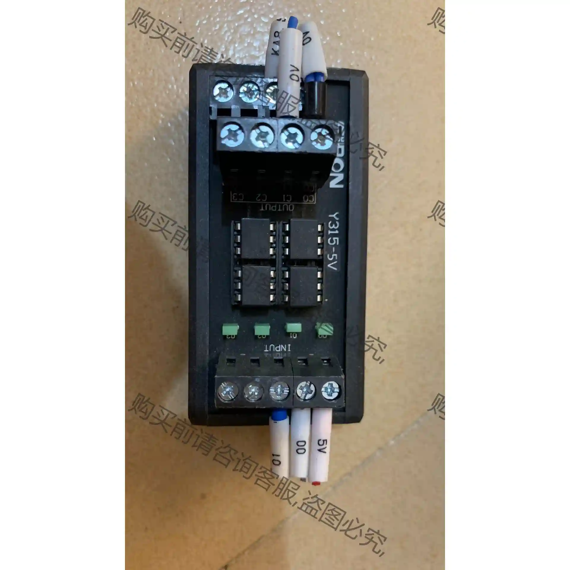 SiRON胜蓝 Y315-5V 光耦4位固态继电器模组 12 先议价 拆机货包好