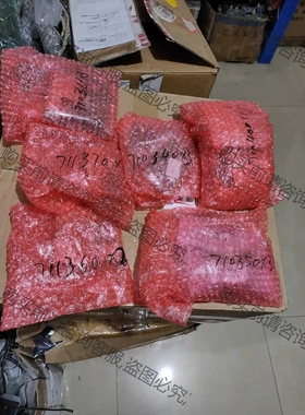 ETC710400全新原装安川H1000小驱动板，可用于配C 先议价 拆机货