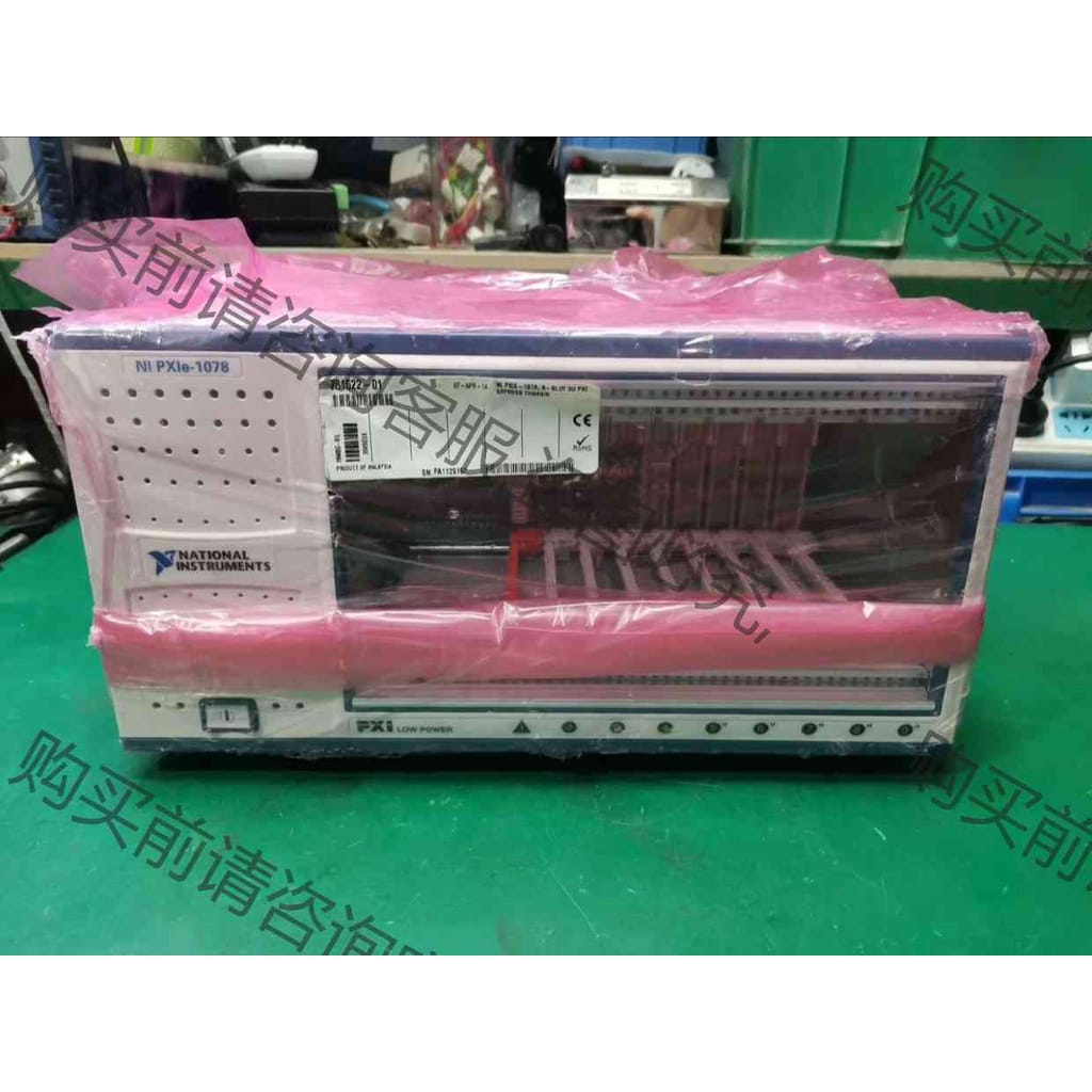 功能正常议价 美国NI PXIe-1078 9槽3U PXI Expres