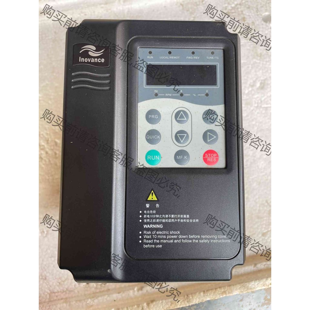 功能正常议价 汇川MD380T2.2GB-XQJ拆机2.2kw变频器，成色