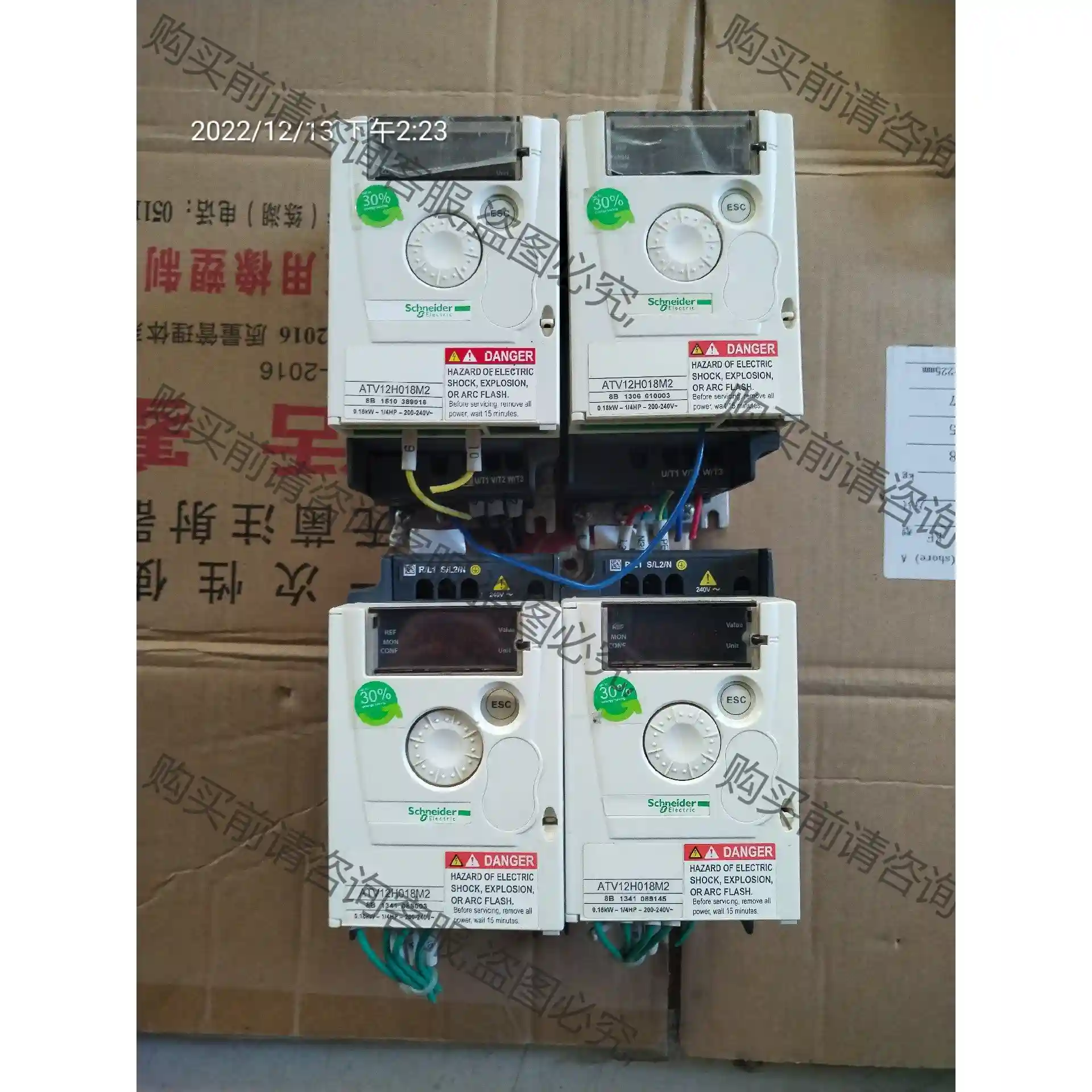 施耐deATV12H018M2成色漂亮，已测试功能包好。实物图 先议价 拆