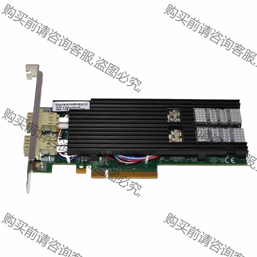功能正常议价 Silicom 10G万兆Bypass网卡 PE210G2B
