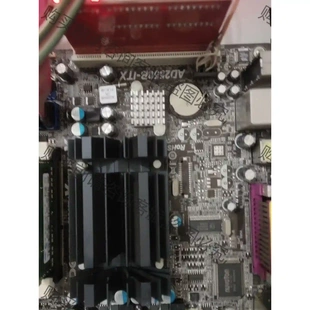 ASROCK/华擎AD2550B-ITX+4G内存十挡板。 先议价 拆机货包好