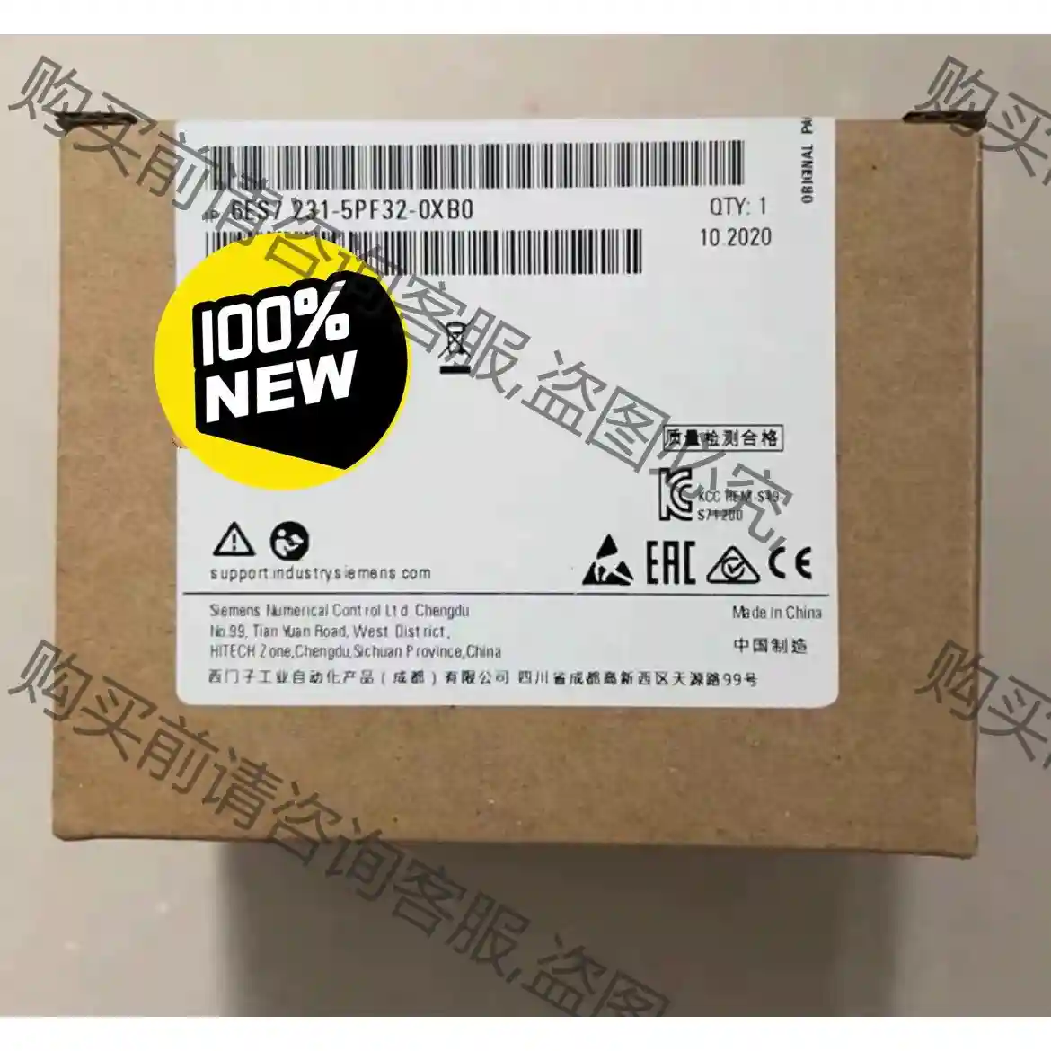 西门zi6ES7 231-5PF32-0XB0全新 先议价 拆机货包好