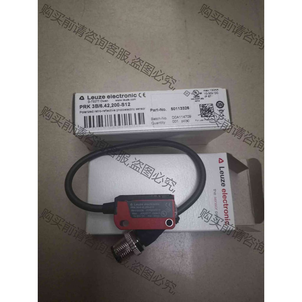 功能正常议价 PRK3B/6.42，200-S12 50113326 LE