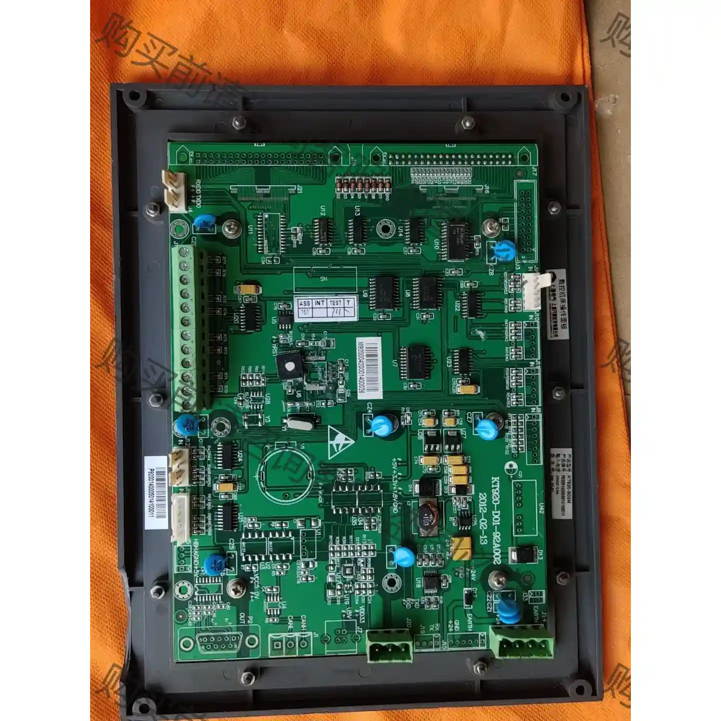 上海开通数控机床操作面板，KT920-S02M 全新 但是运 先议价 拆机