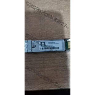 OLT上行拆下來 中興10G10KM 15KM光模塊 全新 拆機(jī)貨包 先議價(jià)