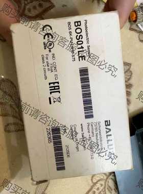 功能正常议价 BOS01LE巴鲁夫balluff激光传感器，全新原装正品