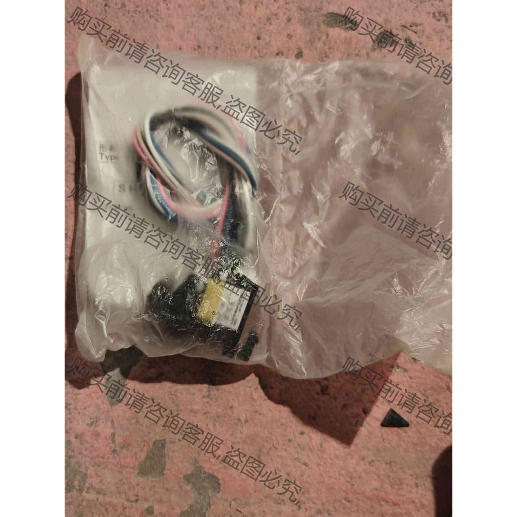 功能正常议价 全新ALAX-2SWL 实物拍摄现货