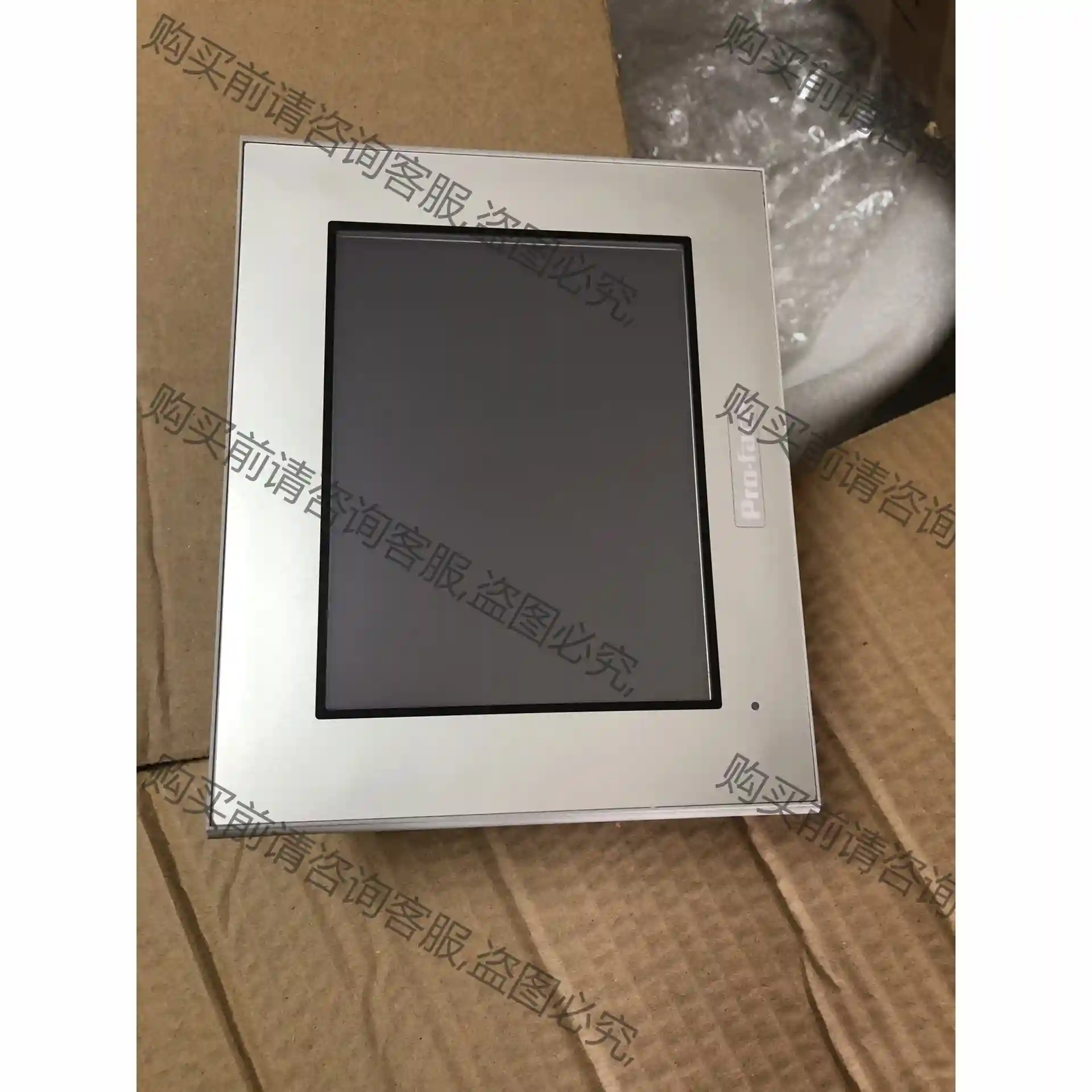 GP-4301TW普洛菲斯pro-face触摸屏PFXGP4 先议价 拆机货包好