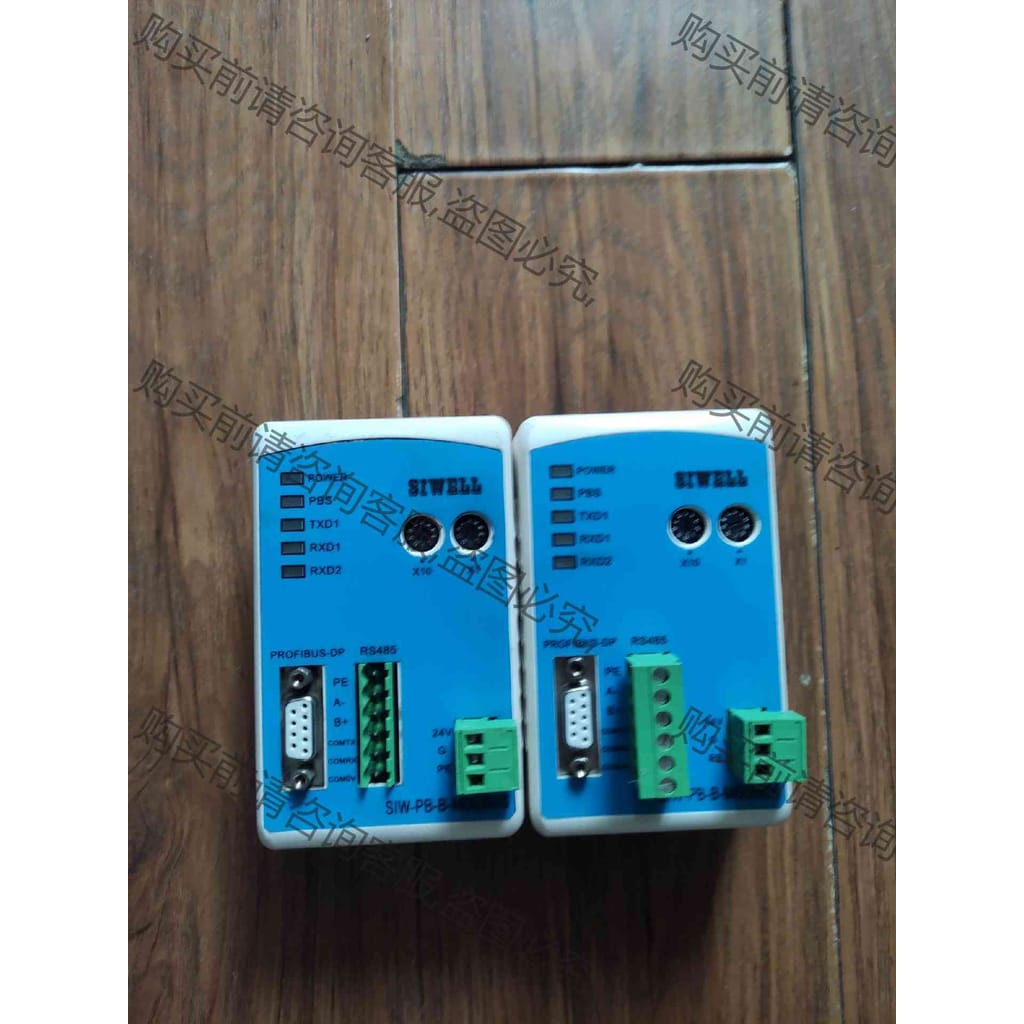 功能正常议价 MODBUS485转PROFIBUS协议转换桥 PB-B-M