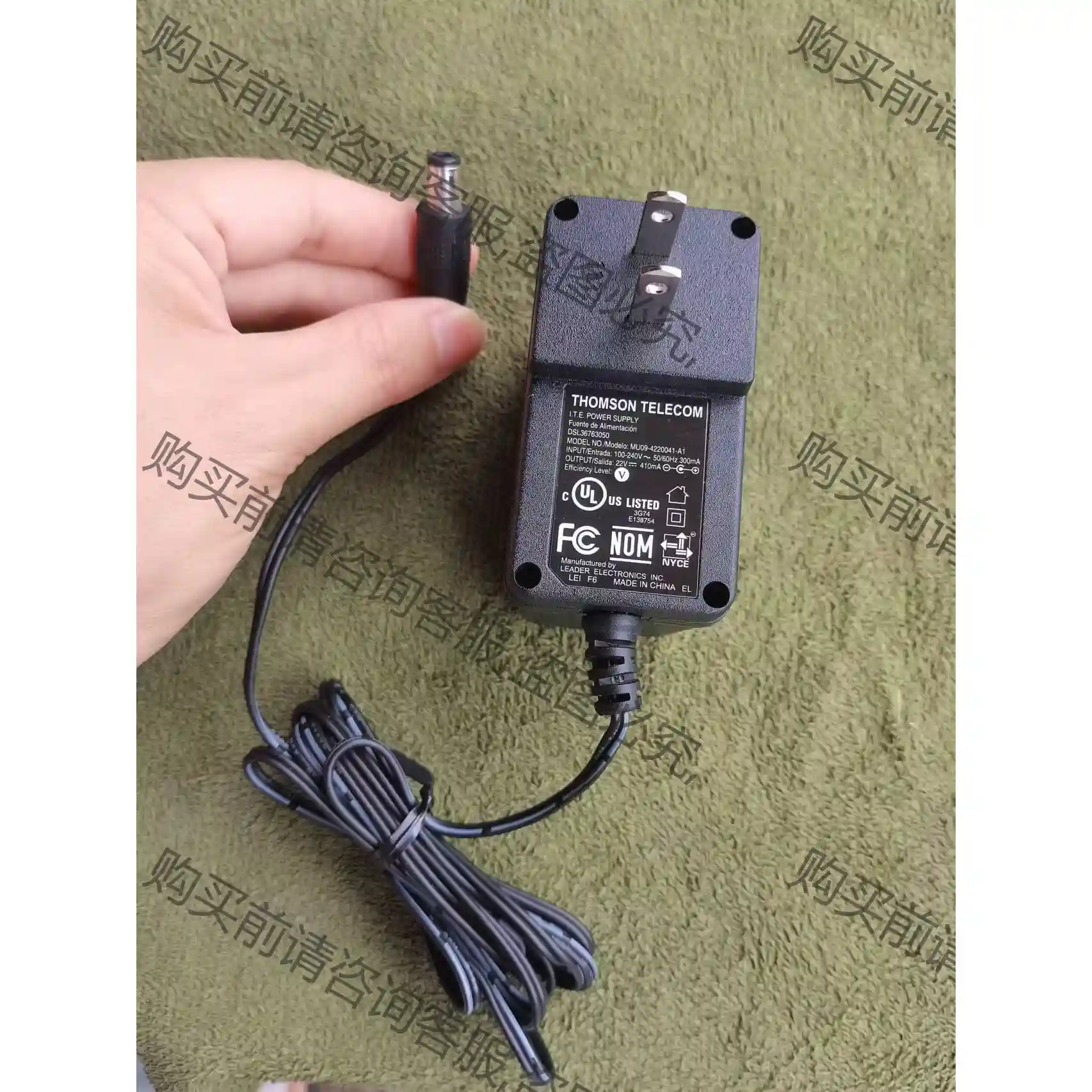 全新THOMSON TELECOM 22V410mA电源 先议价 拆机货包好