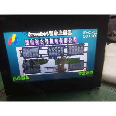 功能正常议价 GS2110-WTBD，二手拆机，触摸屏。成色漂亮。欢迎各