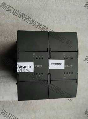 功能正常议价 LE5220 和利时模块 包好用 有一个底部少卡扣 包好