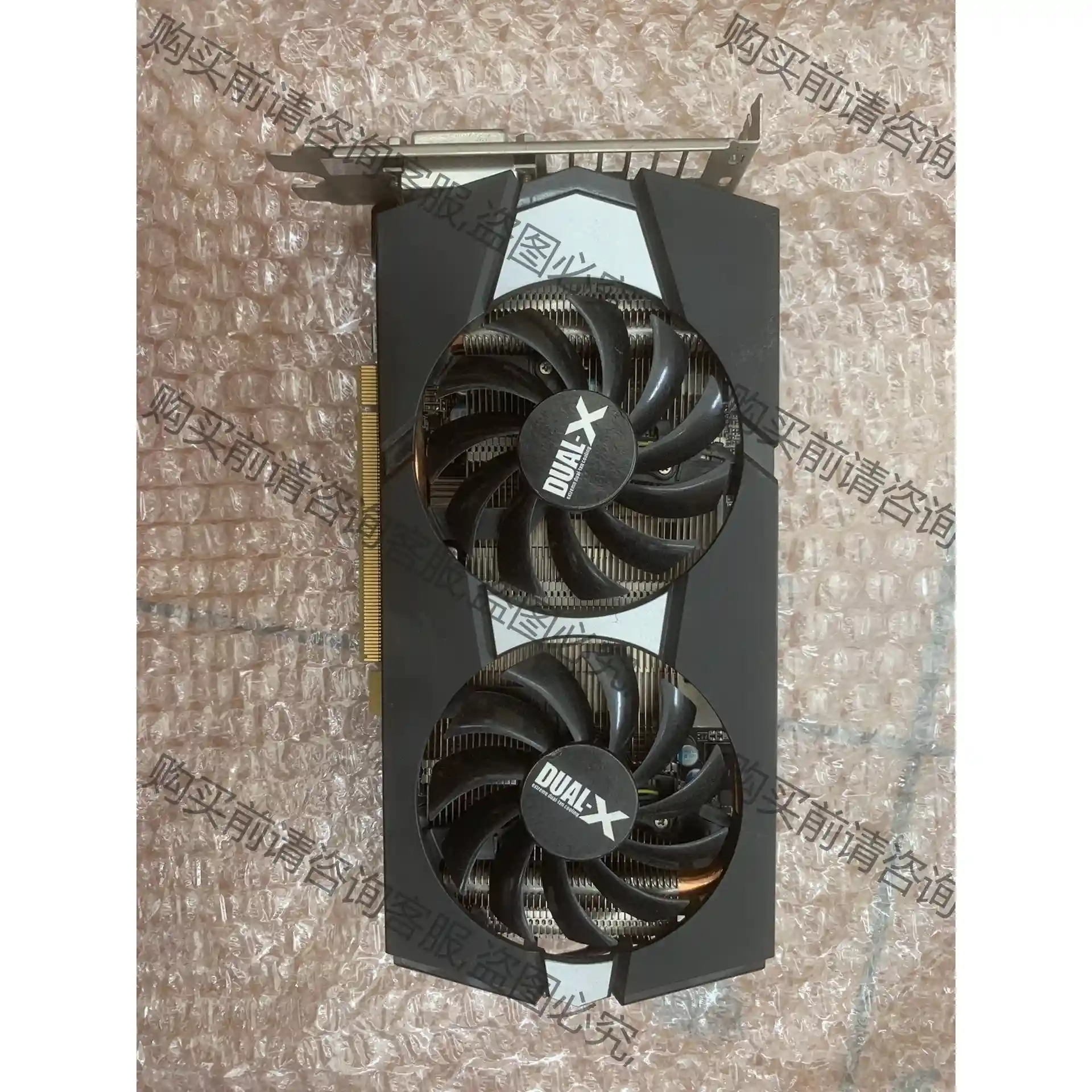 出，蓝宝石R9-270-2G游戏显卡 先议价 拆机货包好