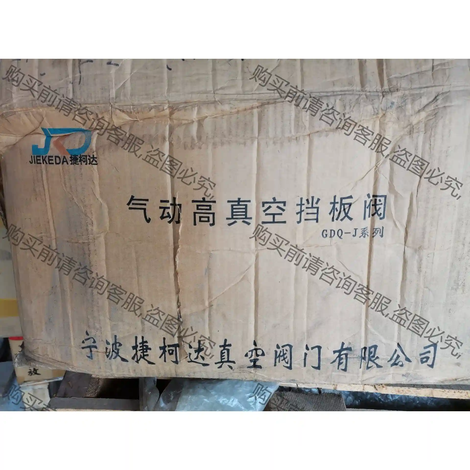气动高真空挡板阀捷柯达GUD-100,伯力达BLD-20B, 先议价 拆机货