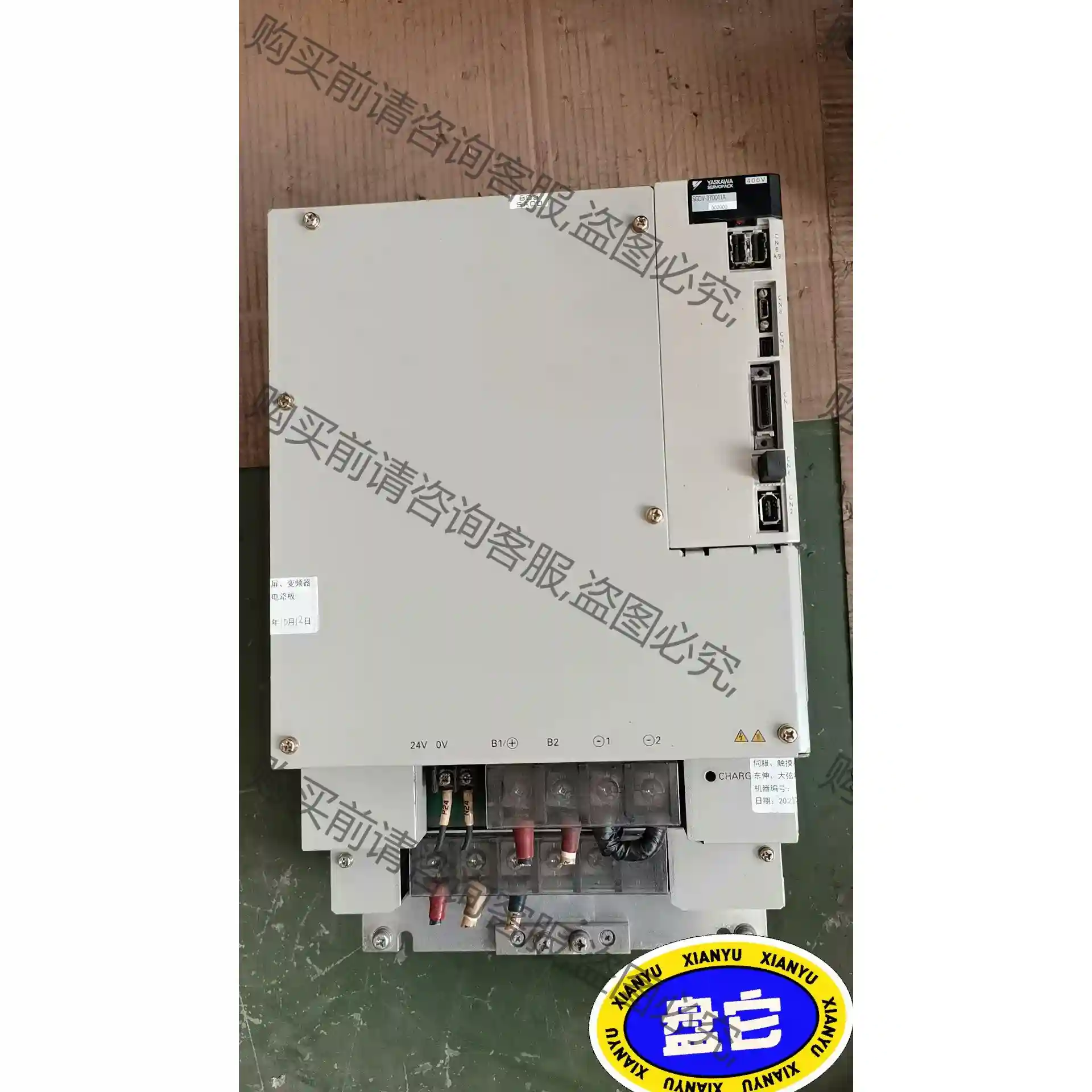 YASKAWA/安川五代SGMGV-1EDDA61/SGDV 先议价 拆机货包好