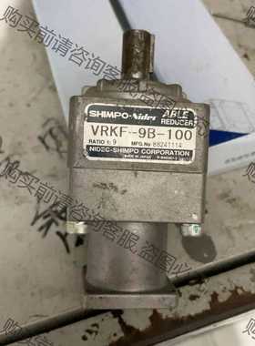 功能正常议价 拆机件减速机VRXF－9B－100，速比是1:9的，100瓦