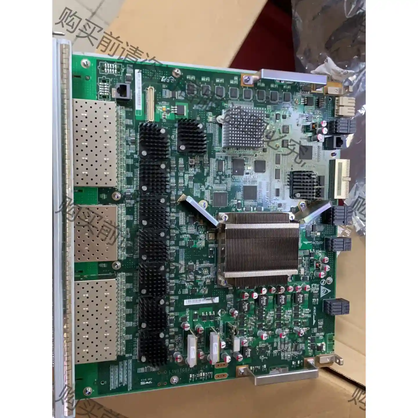 H3C 10GBASE-R-SFP+ NSQ1TGS32S 先议价 拆机货包好