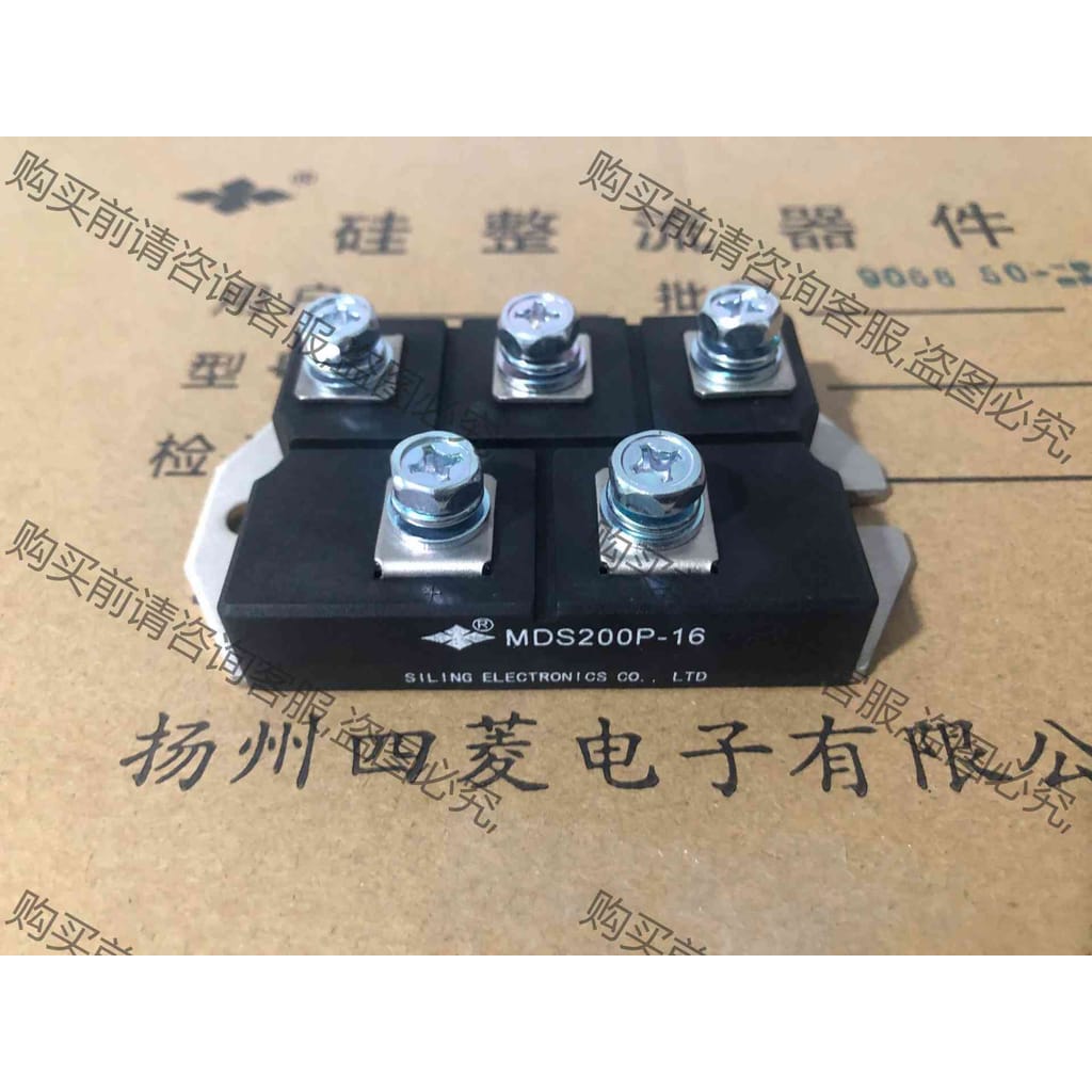 功能正常议价 MDS60B-16 MDS60C-16 MDS70-1