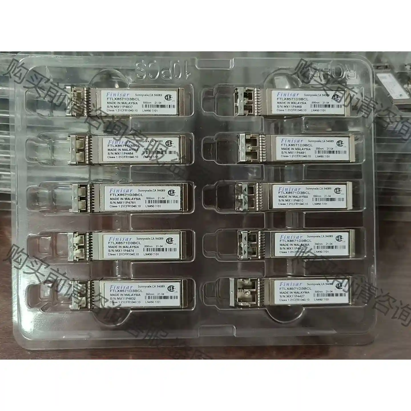 150只原装 Finisar FTLX8571D3BCL 先议价 拆机货包好