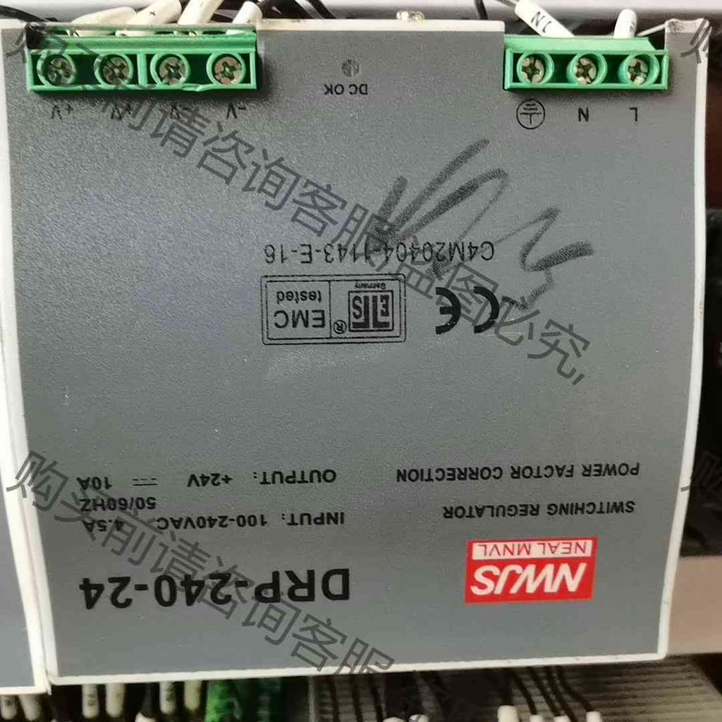 功能正常议价 明伟电源DR-240-36v一个100元。DRP-240-2