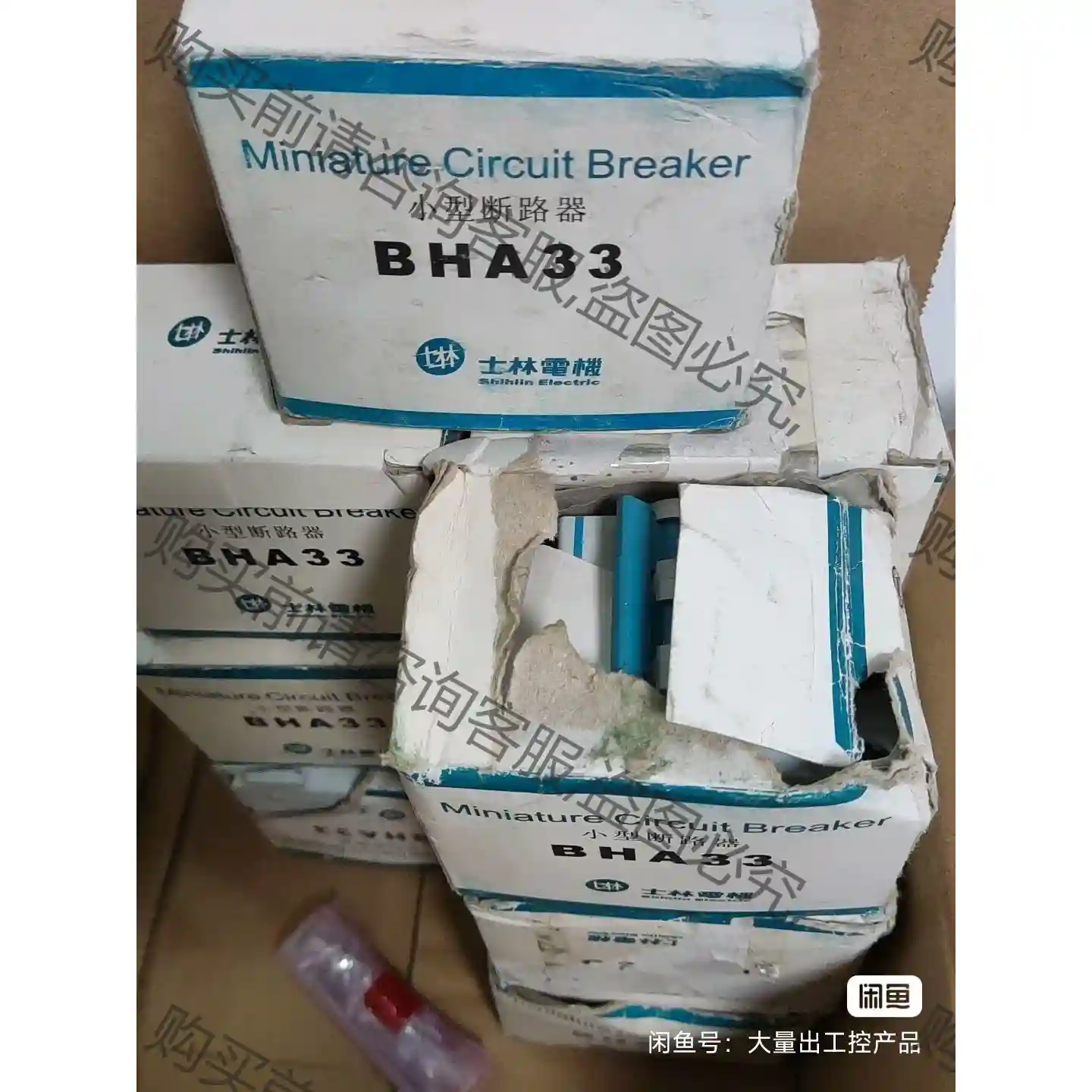 士林断路器BHA33 3P 一起13个 先议价 拆机货包好