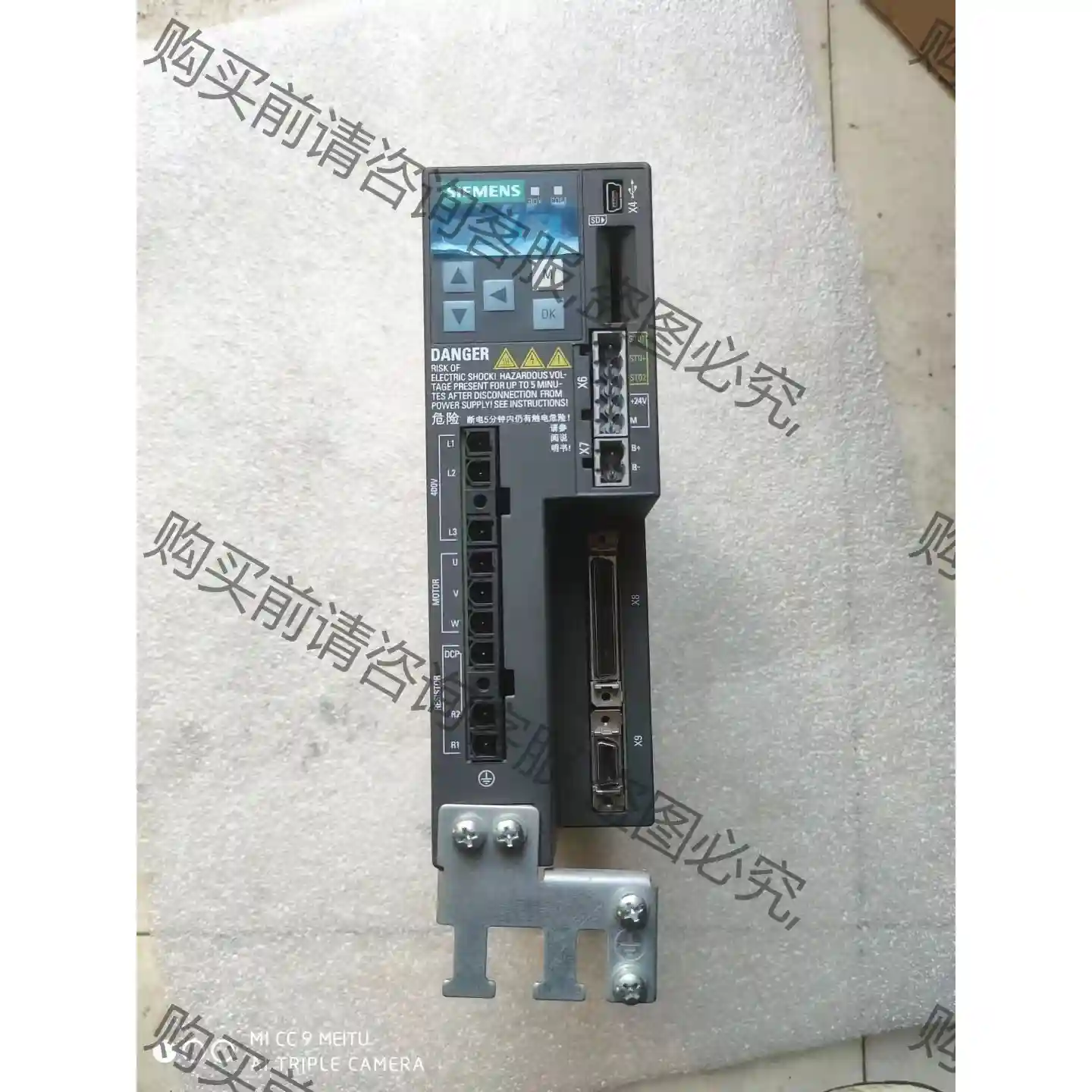 西门zi6SL3210-5FE10-4UA0 先议价 拆机货包好