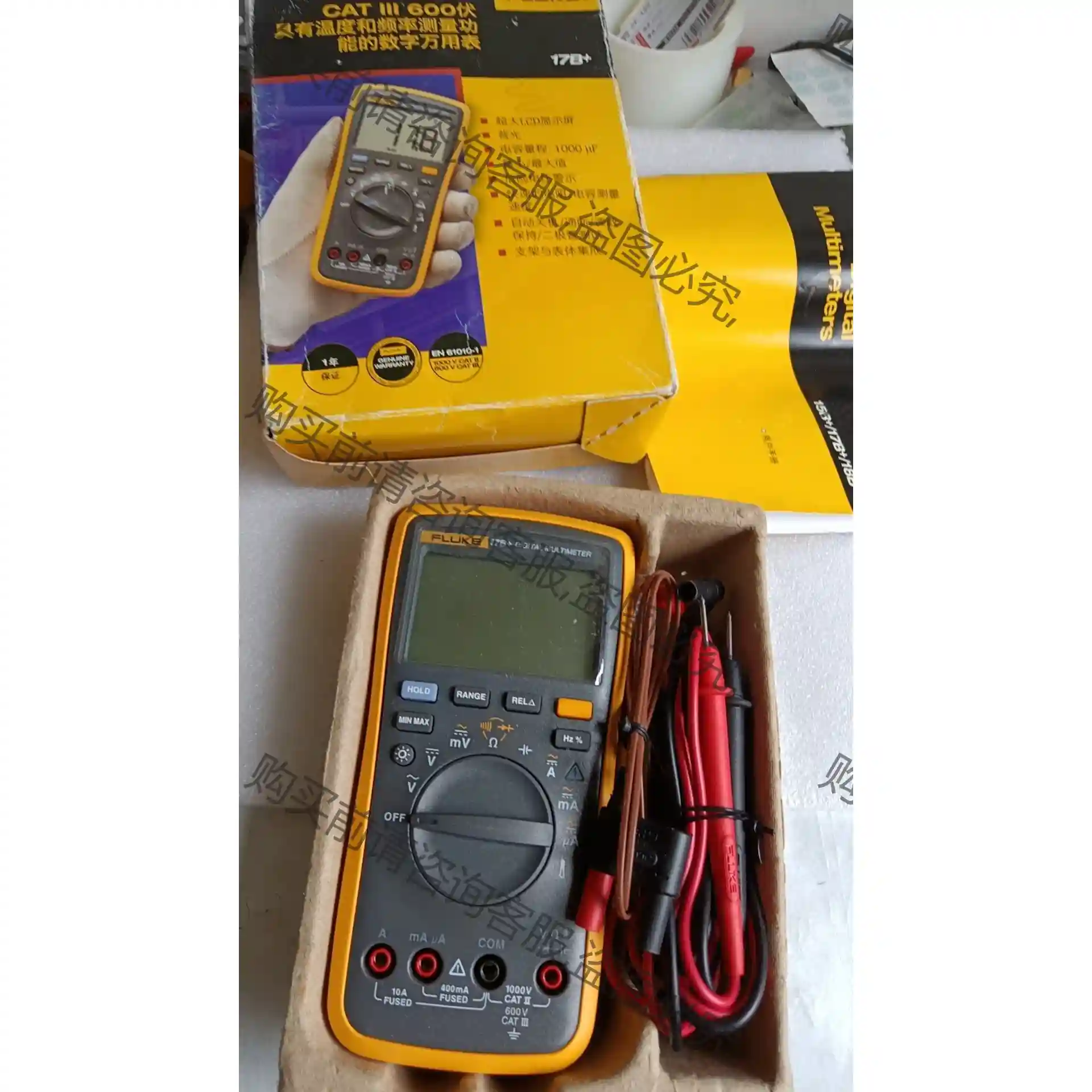 FLUKE /福禄克17B+万用表。 先议价 拆机货包好