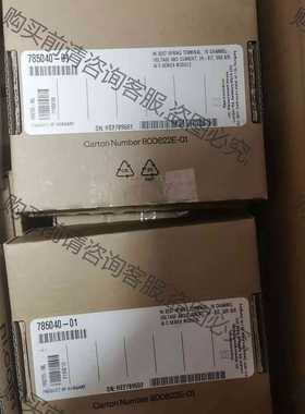 功能正常议价 NI 9207 785040-01 原装正品全新 原厂质保