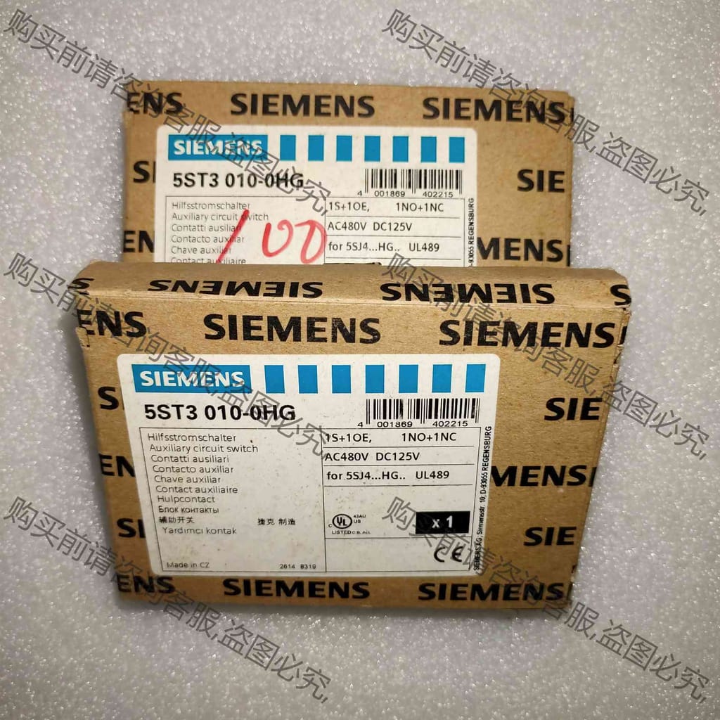 功能正常议价 西门zi辅助开关5ST3 010-0HG 10A 捷克制造