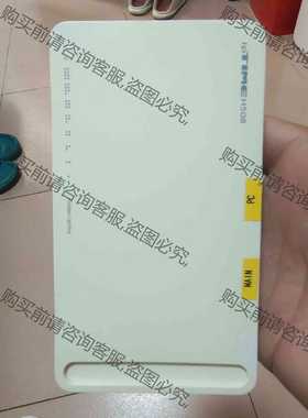 功能正常议价 拆机ipTIME H508一个