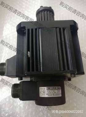 功能正常议价 SEC伺服电机SEC AC130CM-10M07220-FE