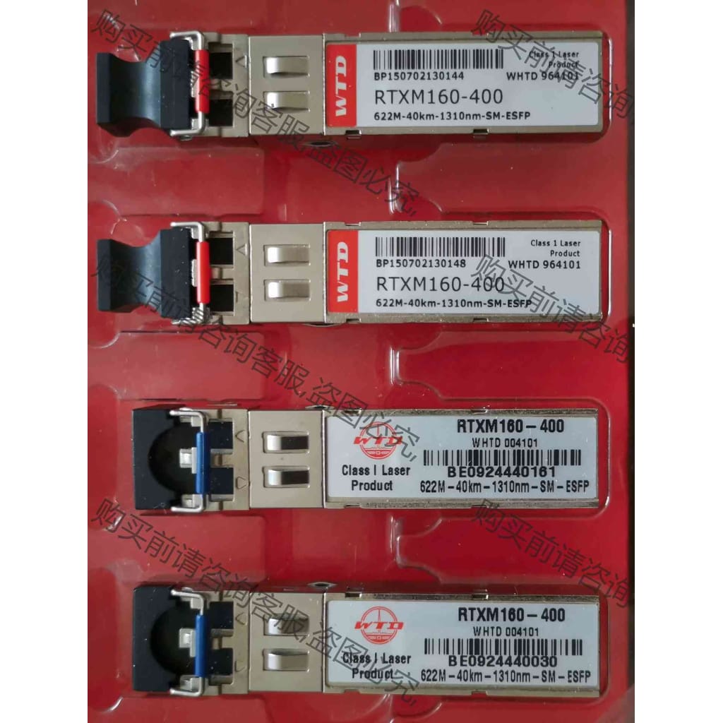 功能正常议价 WTD622M-40km-1310nm-SM-ESFP光模块
