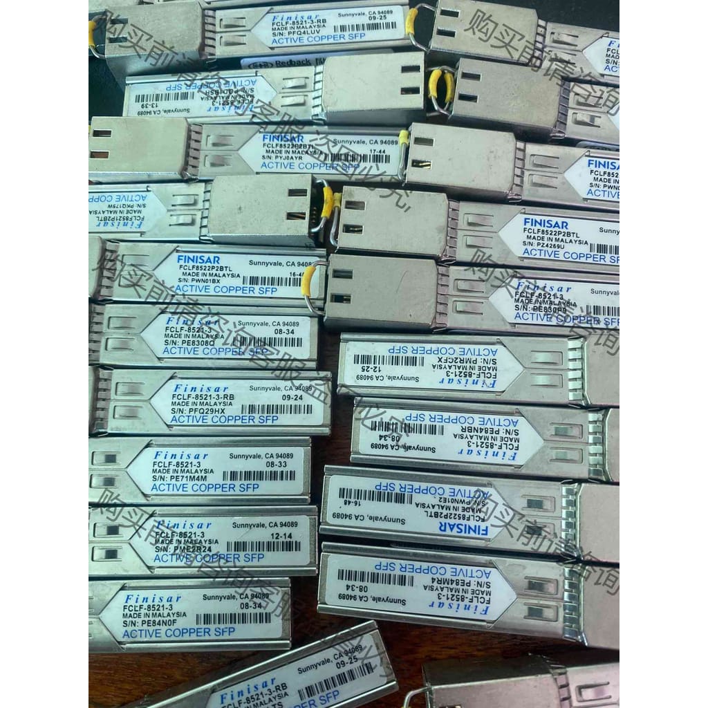 功能正常议价 出售自用没问题的拆机菲尼萨电口模块FCLF-8521-3电