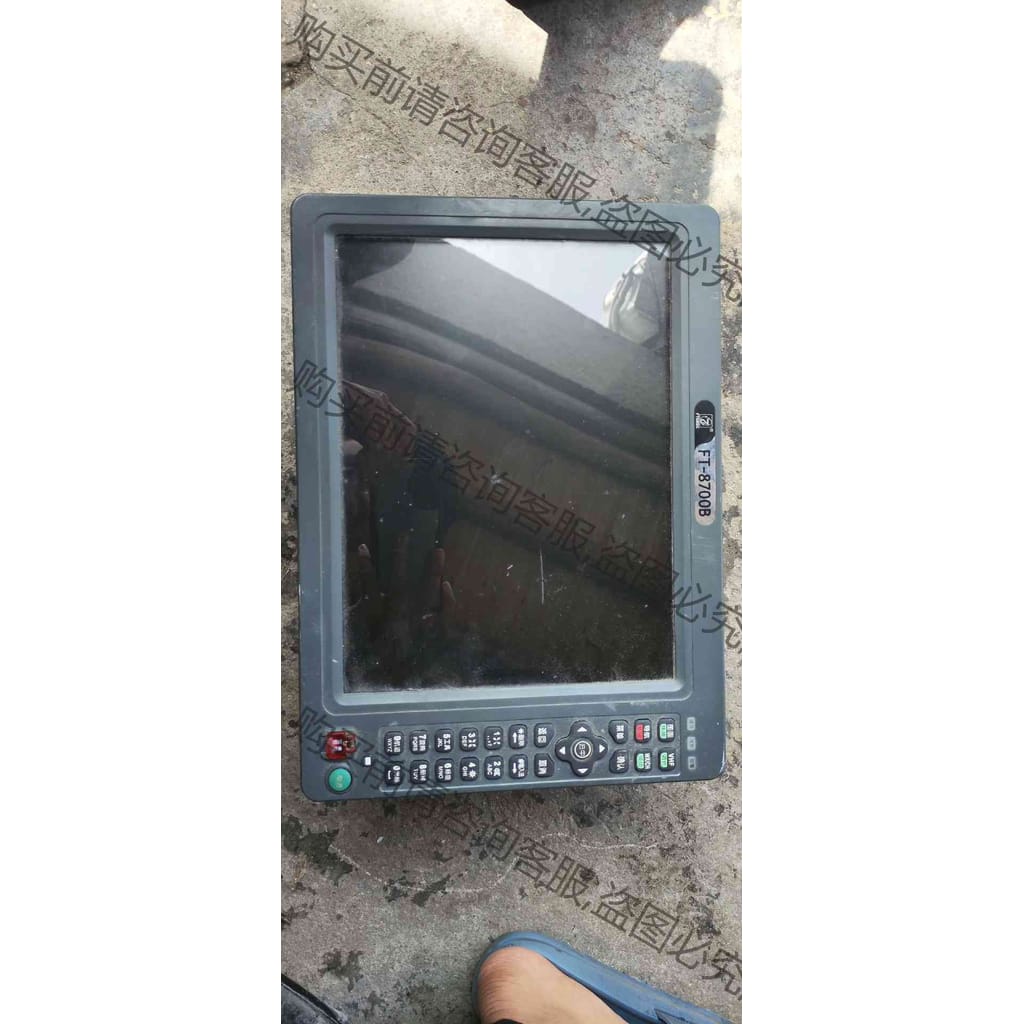 功能正常议价 新版飞通FT-8700B AIS避碰识别系统12寸