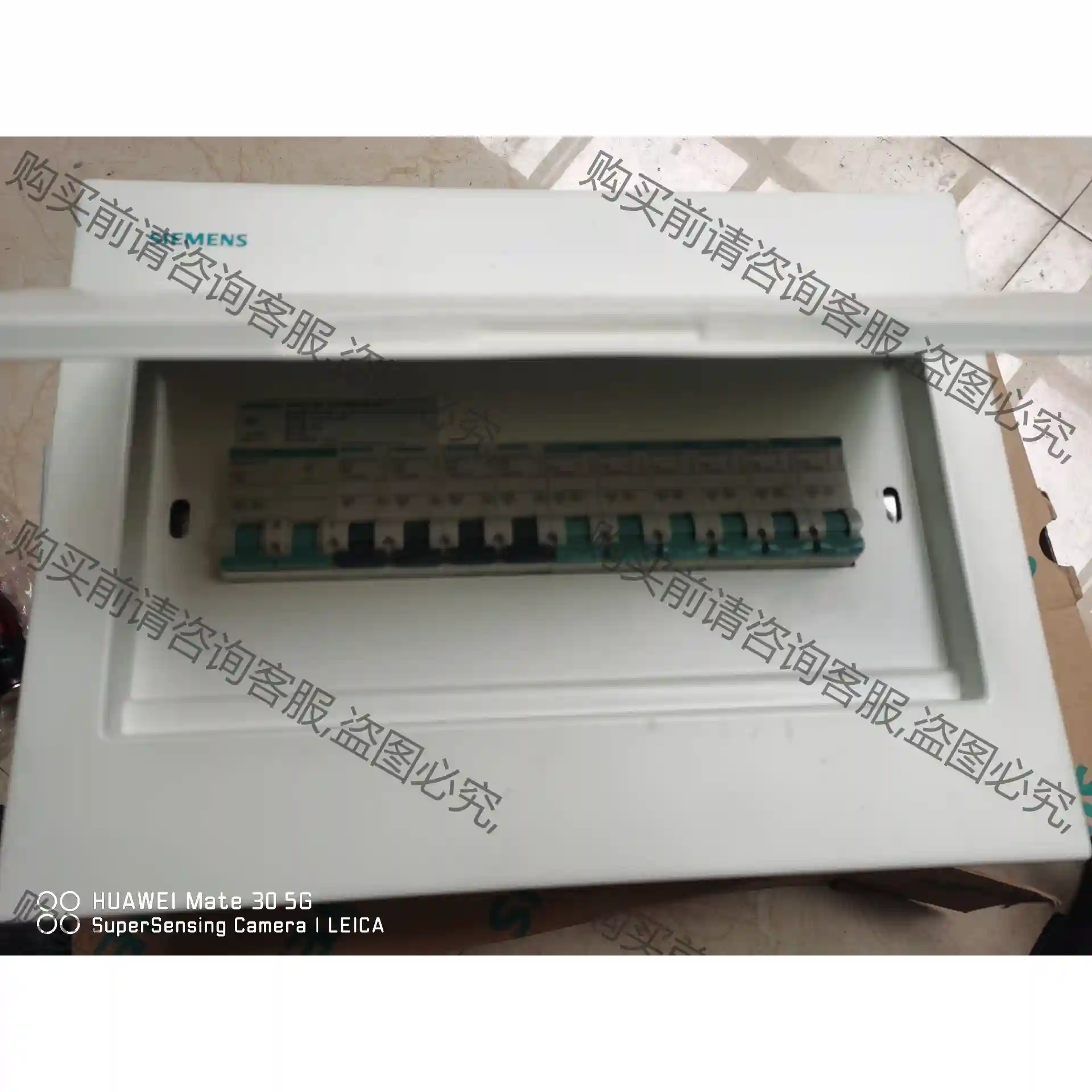 西门zi全新12回路暗装强电箱，含总开关西门zi2P 32A一只 先议价
