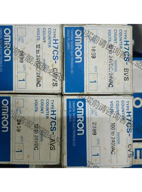 欧姆longH7CS-BVS H7CS-CVS H7CS-CWVS 先议价 拆机货包好