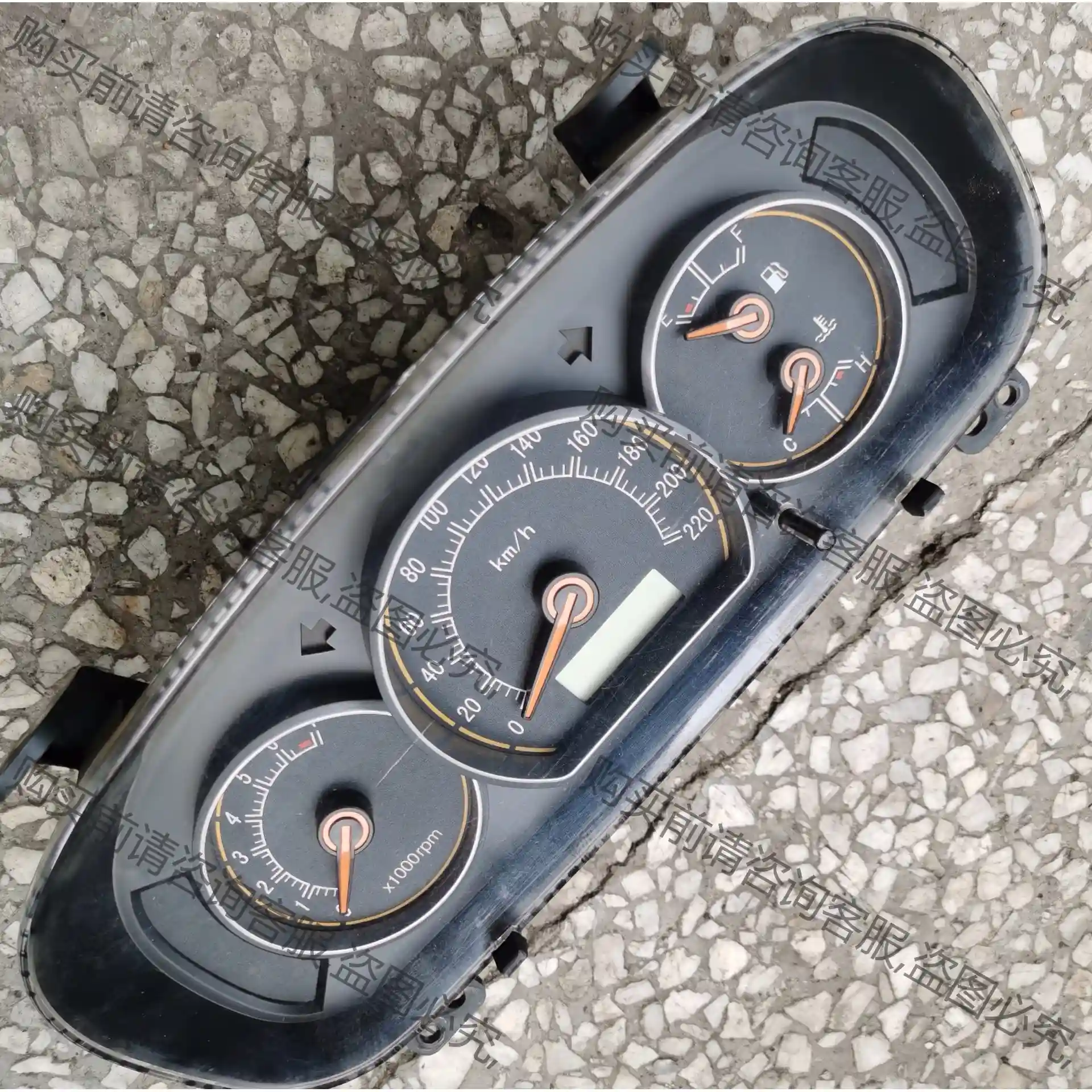 长安悦翔仪表盒原厂拆车件包好用标价为卖价非边远地区包邮实物拍