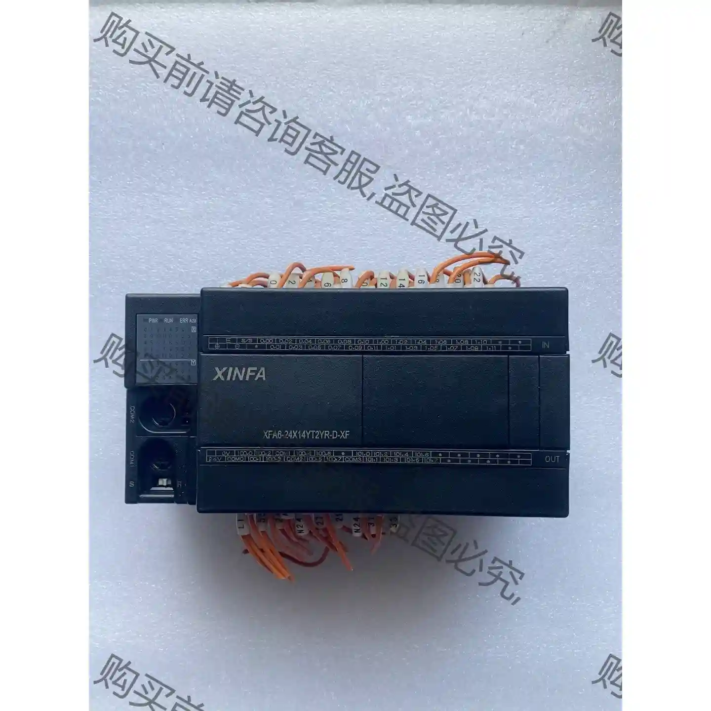 XFA6-24X14YT2YR-D-XF,二手拆机XINFA 先议价 拆机货包好