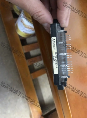 PM20CEF060-5 先议价 拆机货包好