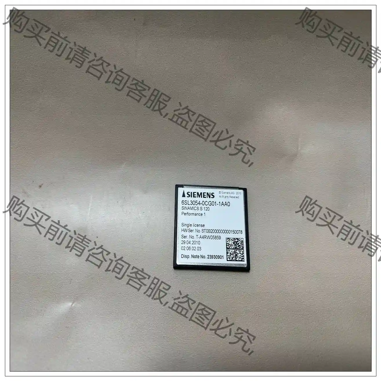 6SL3054-0CG01-1AA0 SIEMENS德国西 先议价 拆机货包好