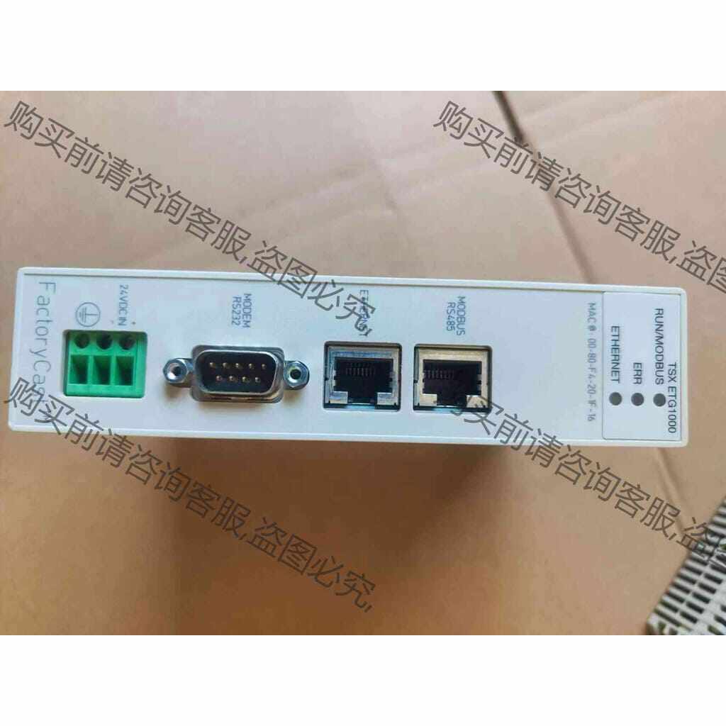 功能正常议价 拆机施耐dePLC TSCETG1000.实物图片，质量保证，